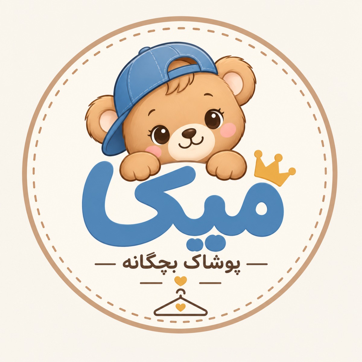 میکا